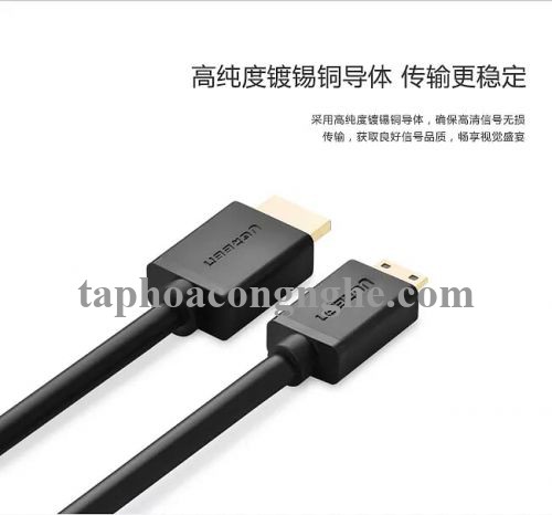 Ugreen 11163 3m cáp mini hdmi ra hdmi đầu mạ vàng 24k 11163 30011163